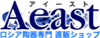 �A�C�[�X�g