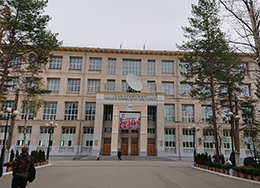 太平洋国立大学 ハバロフスク校