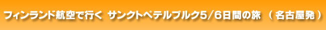 �t�B�������h�q��ōs���@���X�N���U���Ԃ̗��@(���É���)