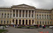 ロシア美術館