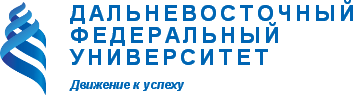 極東連邦大学国際地域研究科　ロシア語・ロシア文化センター　ウラジオストク校