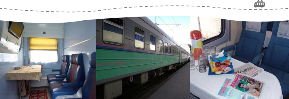 ウズベキスタン鉄道シャルク号 特急列車チケット安心事前予約 ユーラスツアーズ